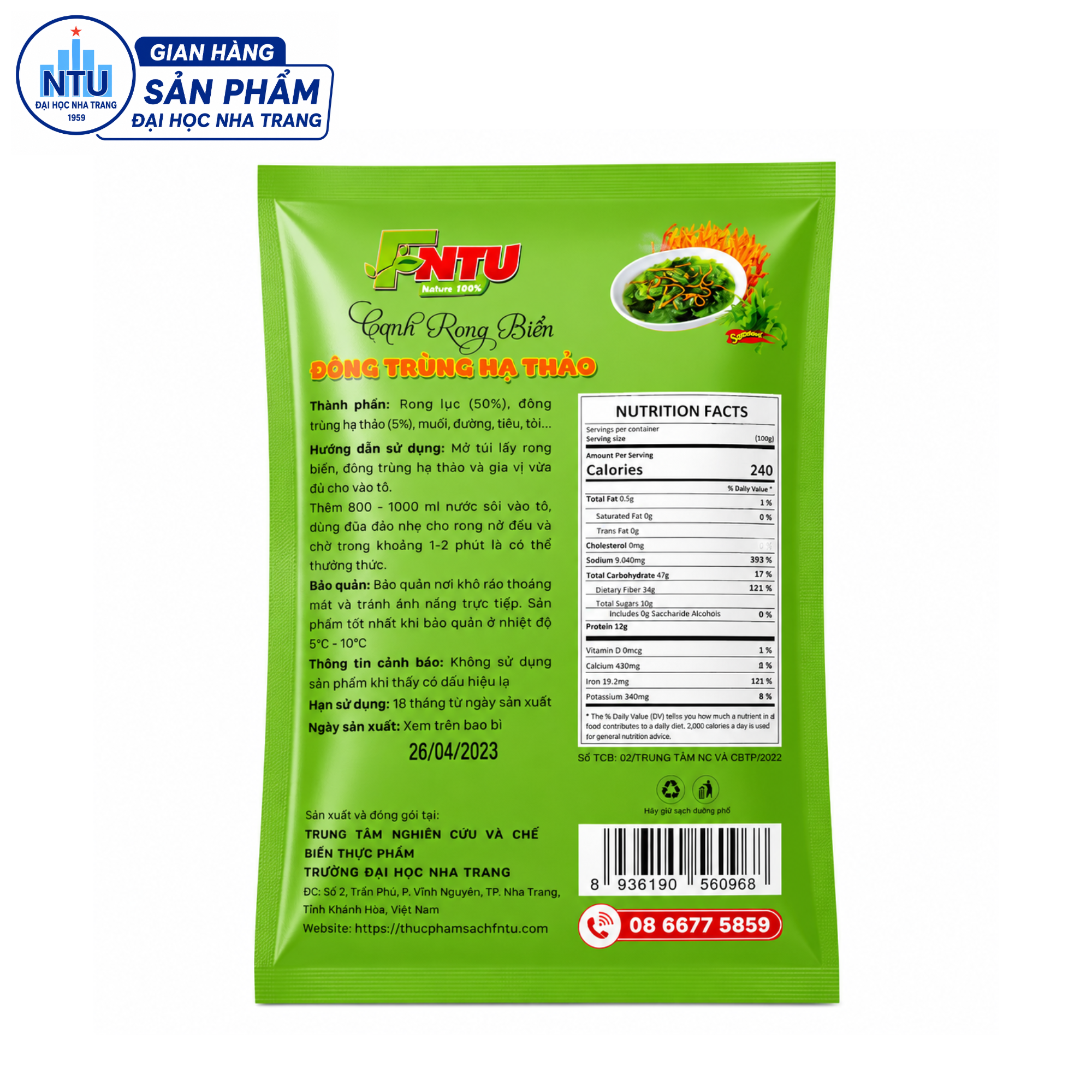 Canh rong biển đông trùng hạ thảo (hộp 5 gói 20g)