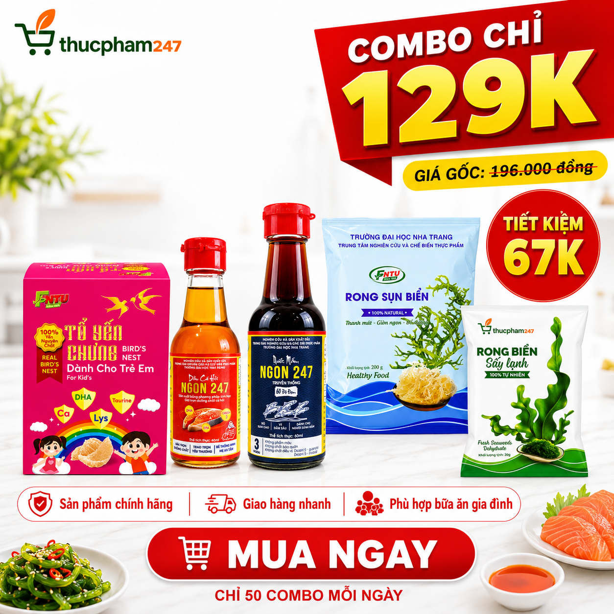 COMBO 129k: nước mắm ngon247 - 35 độ đạm + dầu cá hồi + yến Kid + rong biển sấy lạnh (Sao chép)