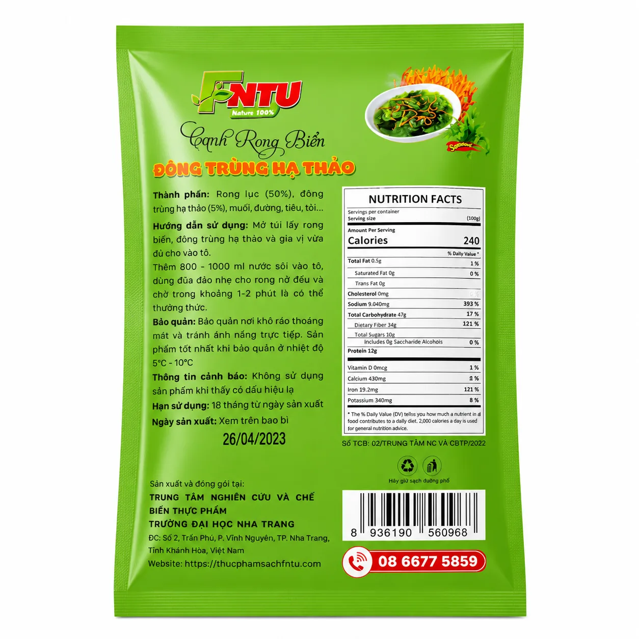 Canh rong biển đông trùng hạ thảo (gói 20g)