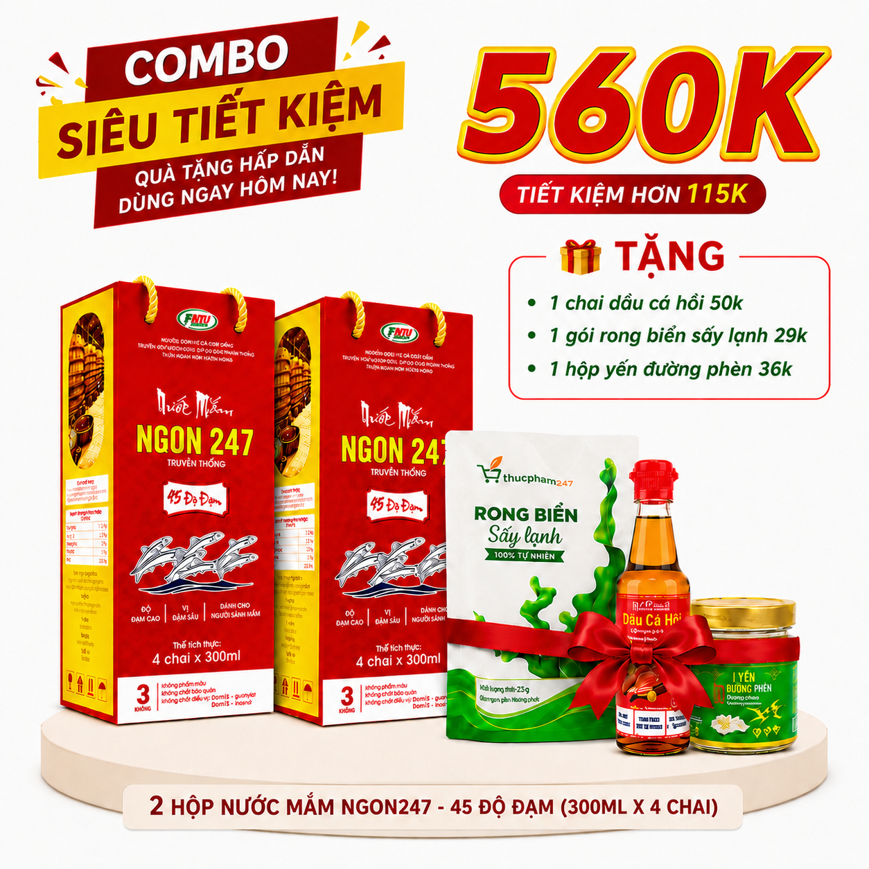 COMBO: 2 hộp nước mắm ngon247 - 45 đạm