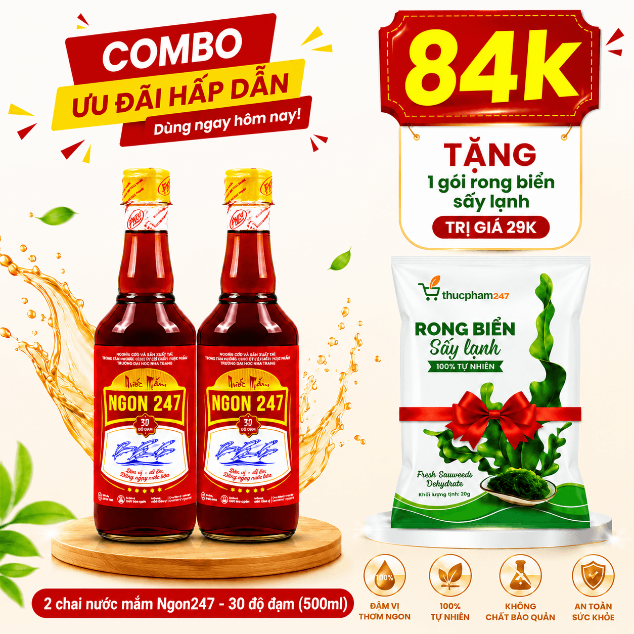 COMBO: 2 chai nước mắm ngon247 - 30 độ đạm