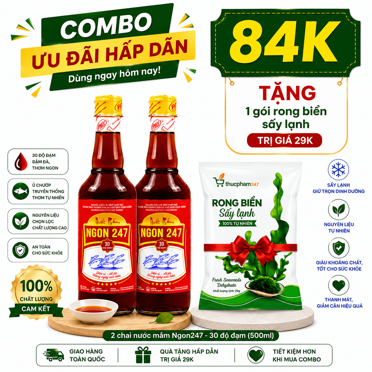 COMBO: 2 chai nước mắm ngon247 - 30 độ đạm