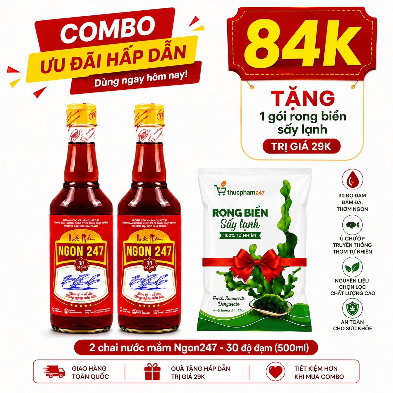 COMBO: 2 chai nước mắm ngon247 - 30 độ đạm
