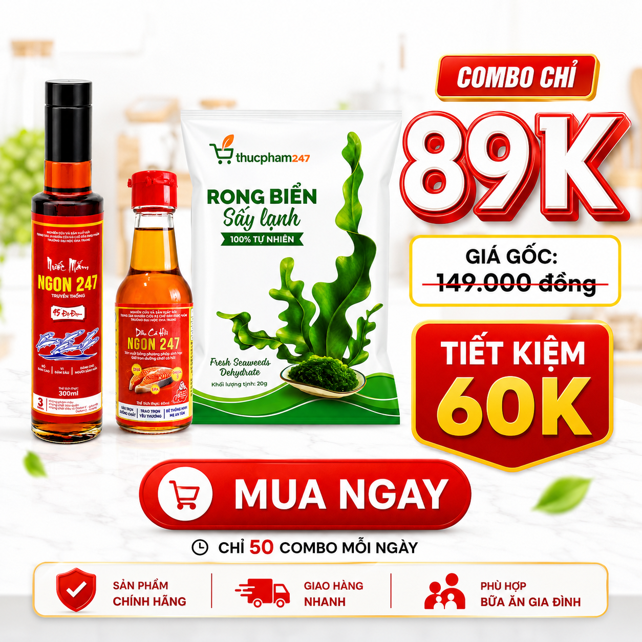 COMBO 89K – CÓ NGAY 3 MÓN ĐẶC SẢN NHA TRANG: Nước mắm truyền thống 45 độ đạm + dầu cá hồi và rong sụn biển